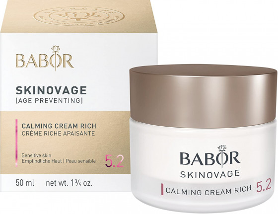 Babor Skinovage Calming Cream Rich - Питательный крем для чувствительной кожи - 1