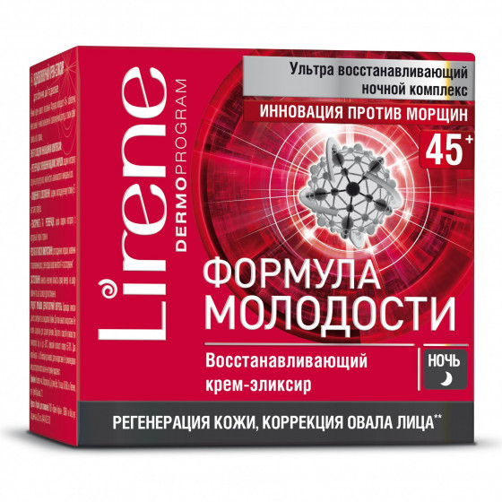 Lirene Youth Formula Revitalizing Night Cream-Elixir - Ночной восстанавливающий крем-эликсир 45+