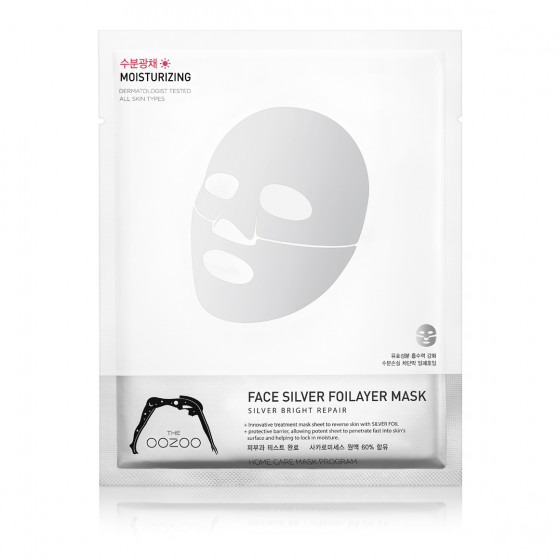 The Oozoo Face Silver Foilayer Mask - Серебряная фольга 3-х слойная экспресс-маска с термоэффектом с фуллереном