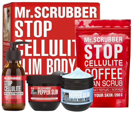 Mr.Scrubber Slim & Elastic Body Anti-cellulite Set - Антицеллюлитный набор