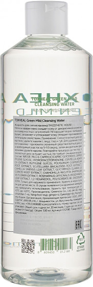 Esthetic House Toxheal Green Mild Cleansing Water - Мицеллярная вода для снятия макияжа - 1