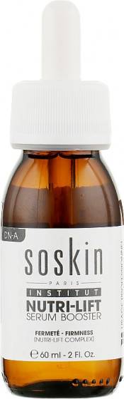 Soskin Nuitri-Lift Serum Booster - Сыворотка-бустер с лифтинг-эффектом