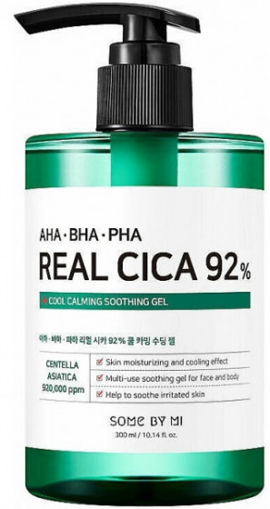 Some By Mi AHA BHA PHA Real Cica 92% Cool Calming Soothing Gel - Успокаивающий гель с центеллой азиатской и кислотами