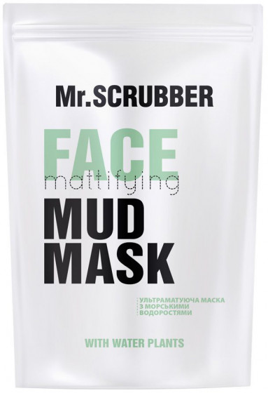 Mr.Scrubber Mud Face Mask Mattifying - Матирующая маска для лица