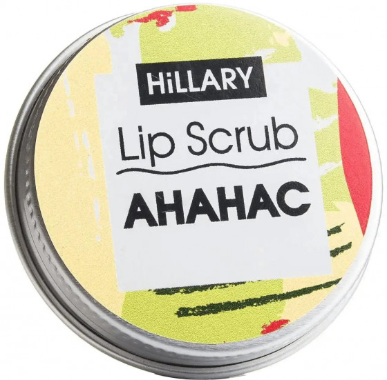 Hillary Lip Scrub "Pineapple" - Сахарный скраб для губ "Ананас"