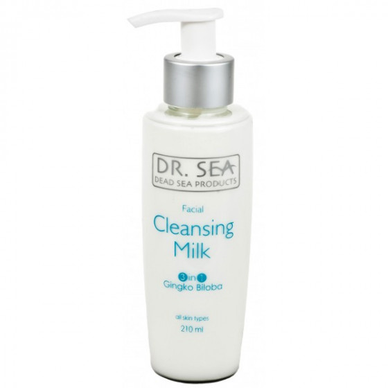 Dr. Sea Cleansing Milk 3 In 1 Gingko Biloba - Очищающее молочко для лица с гинкго билоба 3в1