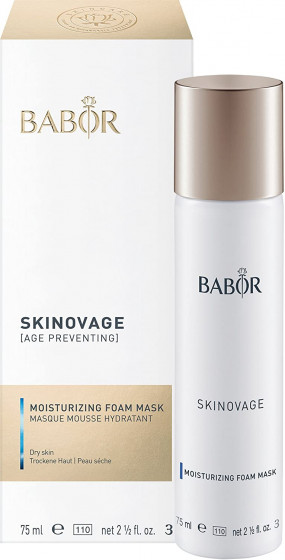 Babor Skinovage Moisturizing Foam Mask - Увлажняющая маска-пена