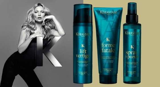 Kerastase Couture Styling Lift Vertige - Гель для создания объема у корней - 1