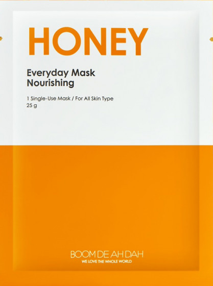 Boom De Ah Dah Honey Everyday Mask Nourishing - Питательная маска для лица с экстрактом меда