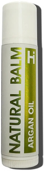 Hillary Natural Argana Lip Balm - Защитный бальзам для губ с маслом арганы