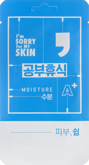 Ultru I’m Sorry For My Skin Moisture Comma Mask - Тканевая маска для лица