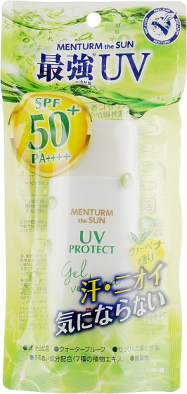 Omi Brotherhood The Sun Uv Protect Gel Verbena SPF50+ - Солнцезащитный гель для лица