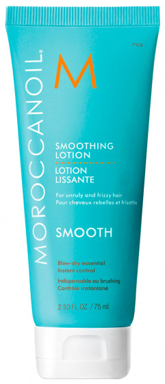 MoroccanOil Smoothing Lotion - Разглаживающий лосьон для волос