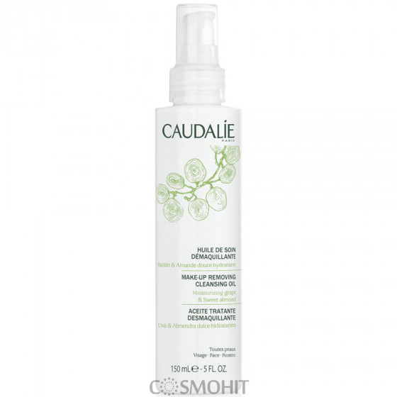 Caudalie Make-up Removing Cleansing Oil - Очищающее масло для лица