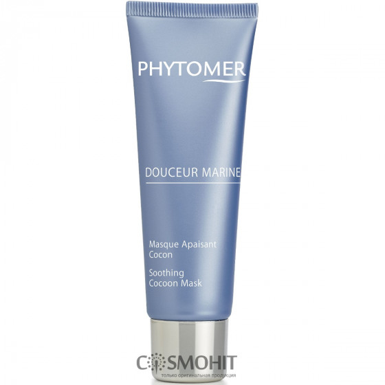 Phytomer Douceur Marine Soothing Cocoon Mask - Успокаивающая маска кокон для чувствительной кожи лица