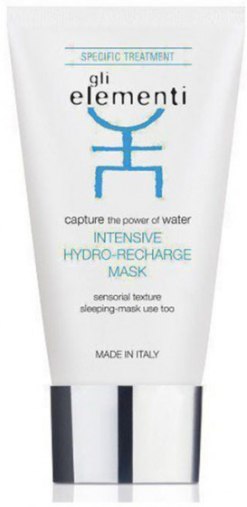 Gli Elementi Intensive Hydro-Recharge Mask - Интенсивная увлажняющая маска для лица