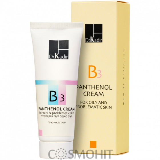 Dr. Kadir B3-Panthenol Cream For Problematic Skin - Крем для проблемной кожи - 2