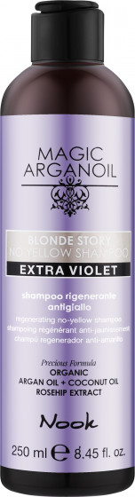 Nook Magic Arganoil Blonde Story Shampoo - Шампунь от желтизны
