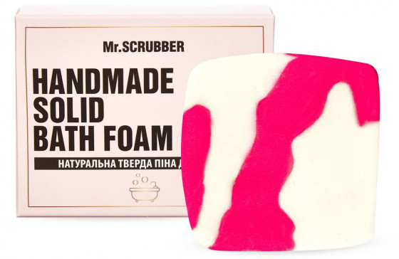 Mr.Scrubber Handmade Solid Bath Foam "Guava" - Натуральная твердая пена для ванны