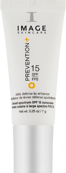 Image Skincare Prevention Daily defense lip balm SPF 15 - Солнцезащитный бальзам для губ - 1