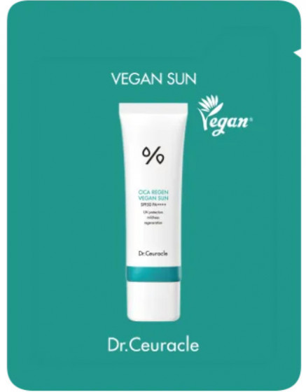 Dr.Ceuracle Cica Regen Vegan Sun SPF50+ PA++++ - Солнцезащитный веганский крем с центеллой азиатской