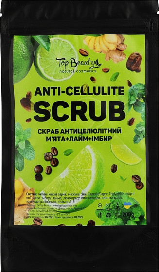 Top Beauty Anti-cellulite Scrub - Антицеллюлитный кофейный скраб для тела "Мята-лайм-имбирь"