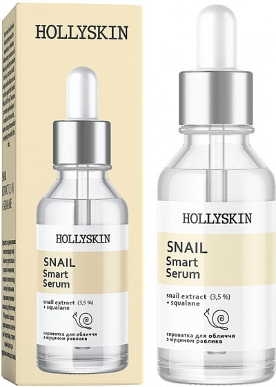 Hollyskin Snail Smart Serum - Сыворотка для лица с муцином улитки