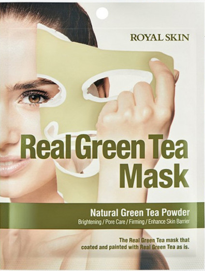 Royal Skin Real Green Tea Mask - Маска для лица с экстрактом зеленого чая