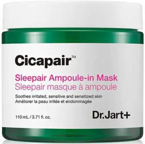 Dr.Jart+ Cicapair Derma Green Solution Night Re.Pair - Ночная восстанавливающая крем-маска