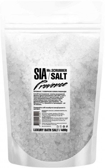 Mr.Scrubber Sia Bath Salt "Provence" - Соль для ванны