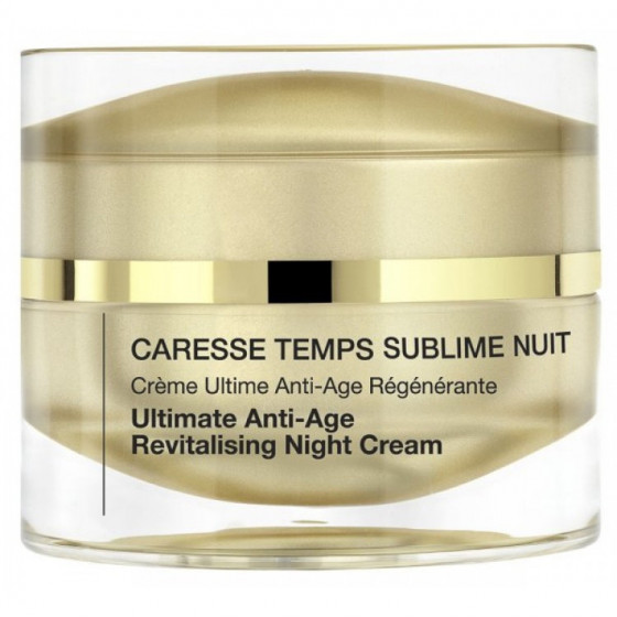 Qiriness Ultimate Anti-Age Regenerating Night Cream - Антивозрастной ночной восстанавливающий крем комплексного действия