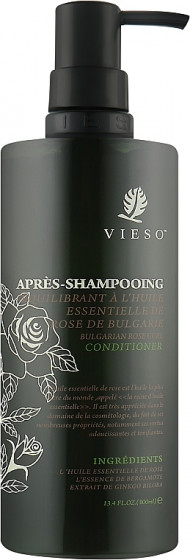 Vieso Bulgarian Rose Curl Кондиционер для вьющихся волос с маслом болгарской розы - Кондиционер для вьющихся волос с маслом болгарской розы