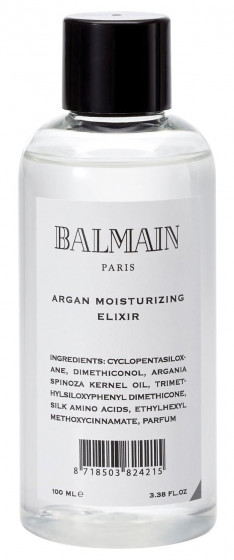 Balmain Paris Hair Couture Argan Moisturizing Elixir - Увлажняющий эликсир для волос с аргановым маслом