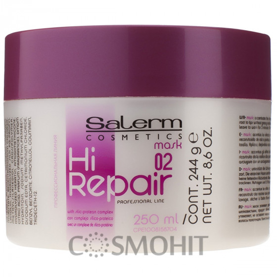 Salerm Mask Hi-Repair 02 - Маска для антивозрастного восстановления структуры волос