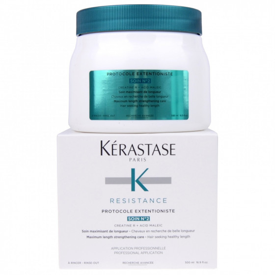 Kerastase Resistance Extentioniste Protocole Soin 2 - Средство для ухода за длинными волосами - 1