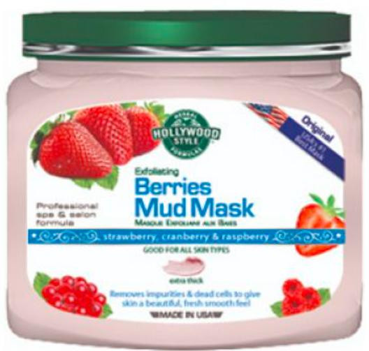 Hollywood Style Exfoliating Berries Mud Mask - Отшелушивающая грязевая маска с ягодами