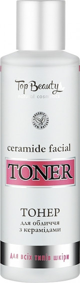 Top Beauty Ceramide Facial Toner - Тонер для лица с керамидами