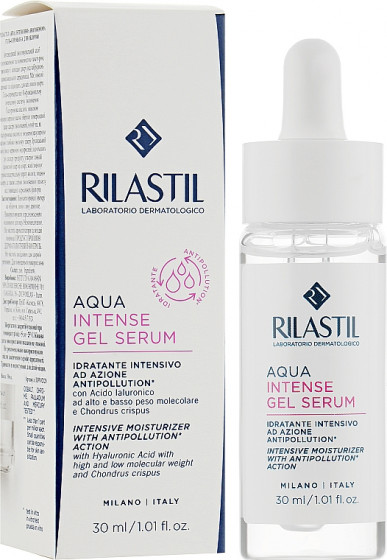 Rilastil Aqua Intense Gel Serum - Увлажняющая гель-сыворотка для лица - 1
