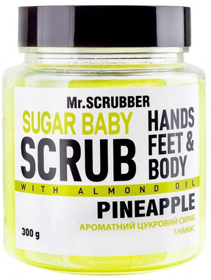 Mr.Scrubber Sugar Baby Pineapple Scrub - Сахарный скраб для тела