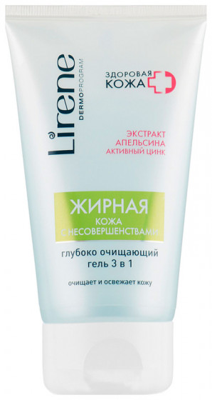 Lirene Deep Purifying Gel 3 in 1 Oily Skin with Imperfection - Глубоко очищающий гель для лица 3 в 1