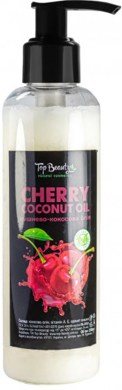 Top Beauty Cherry Oil - Ароматизированное масло с дозатором (вишня)