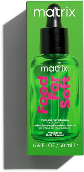 Matrix Food For Soft Multi-Use Hair Oil Serum - Мультифункциональное масло-сыворотка - 1