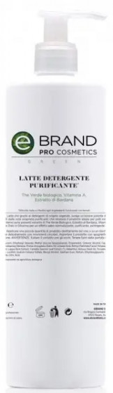 Ebrand Latte Detergente Purificante Tè Verde - Очищающее молочко для лица