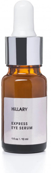 Hillary Express Eye Serum - Экспресс-сыворотка для кожи вокруг глаз