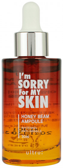 Ultru I’m Sorry For My Skin Honey Beam Ampoule - Сыворотка для лица