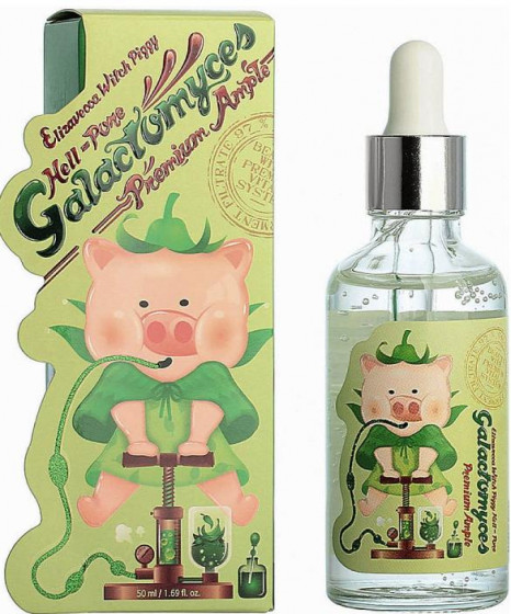 Elizavecca Milky Piggy Galactomyces 100% Essence - Концентрированная сыворотка с галактомицисом