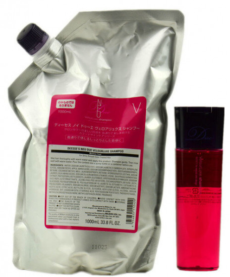Milbon Deesse's Neu Due Velour Luxe Shampoo - Шампунь для жестких и окрашенных волос - 1