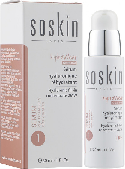 Soskin Hydrawear Serum Hyaluronic - Гиалуроновая сыворотка для лица - 1