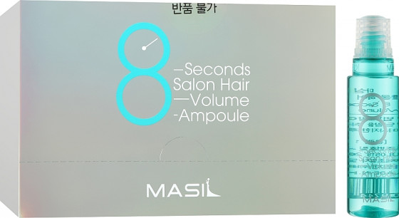 Masil Blue 8 Seconds Salon Hair Volume Ampoule - Маска филлер для объема волос