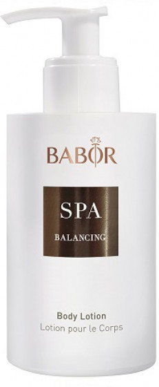 Babor Soothing Body Lotion - Лосьон для тела "Баланс"